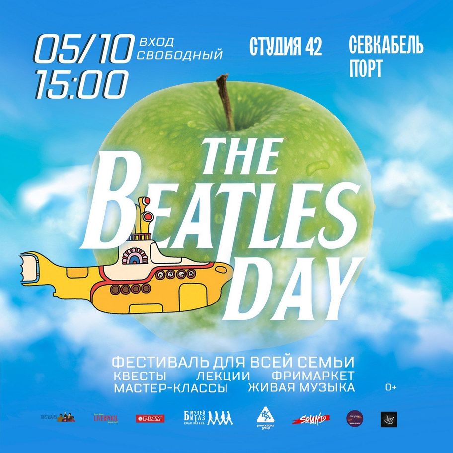 The Beatles Day