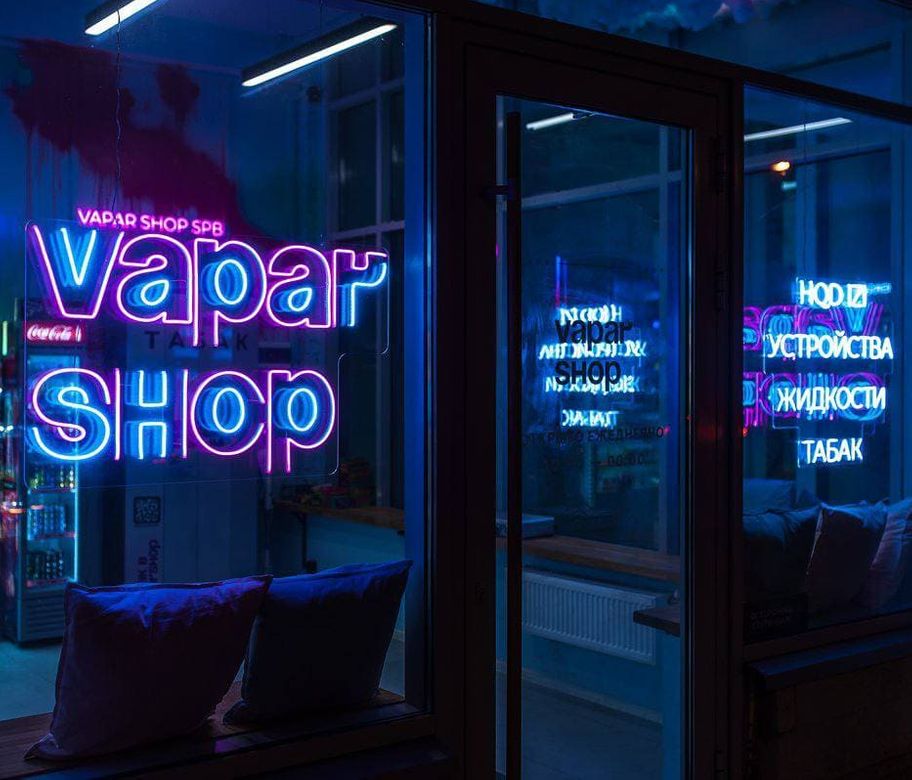 Vaparshop 