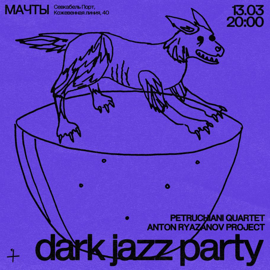 Dark jazz party