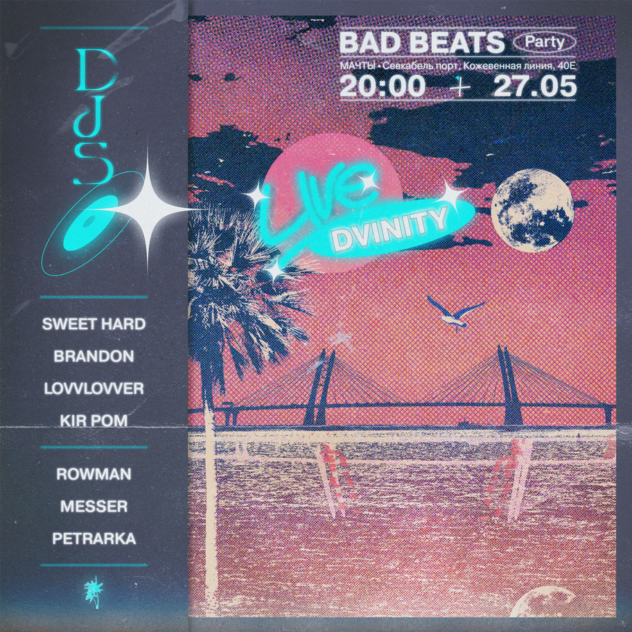Bad Beats  