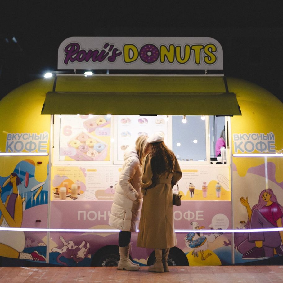 Roni's Donuts