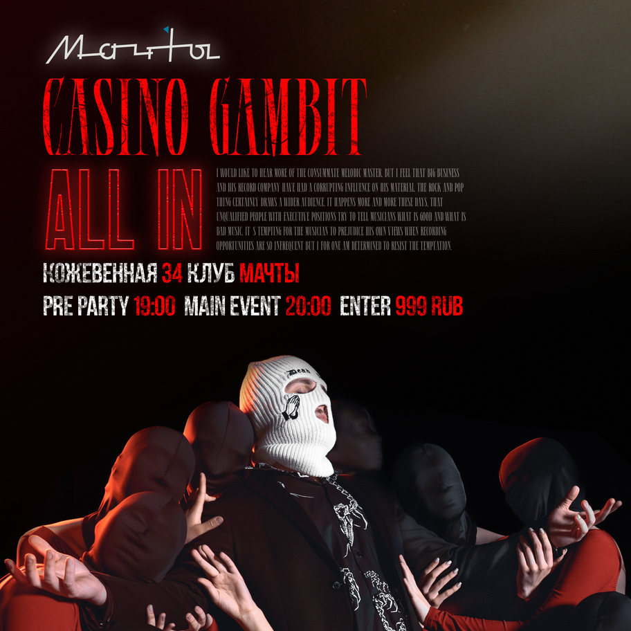 Casino Gambit