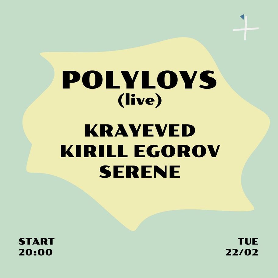 Polyloys 
